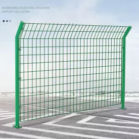 飼育用金網フェンス/両側金網フェンス